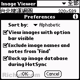 imageviewer preferences